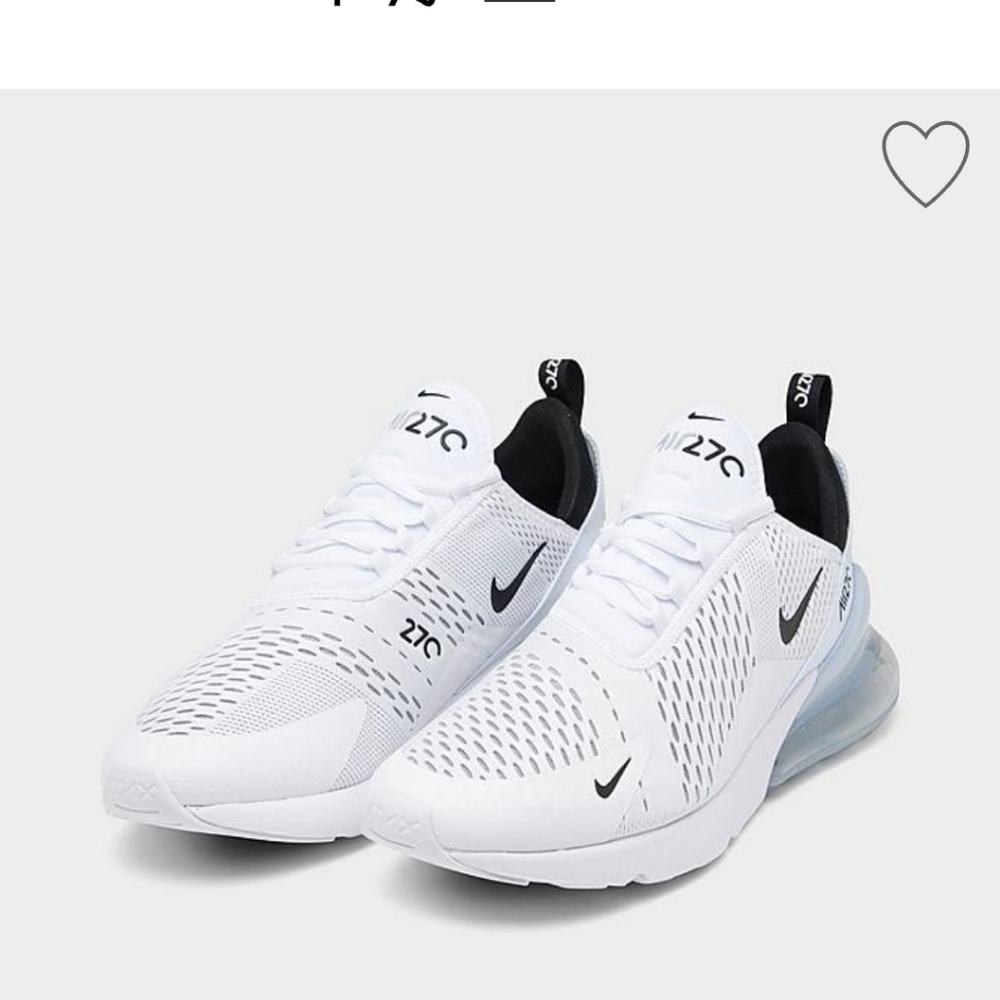 Nike air max 270